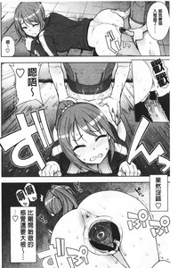 第182頁圖