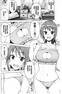 第186頁圖