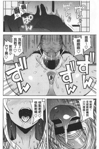 第202頁圖
