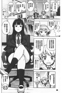第82頁圖