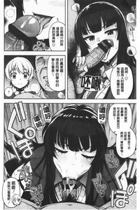 第86頁圖