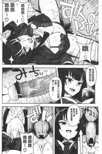 第90頁圖