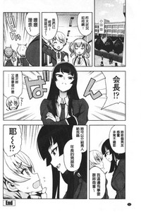 第98頁圖