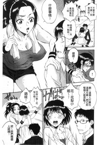 第102頁圖