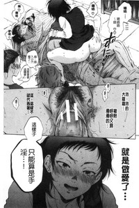 第134頁圖