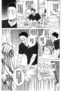 第38頁圖
