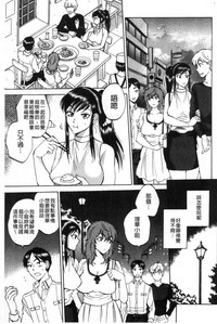 第70頁圖