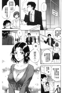 第98頁圖