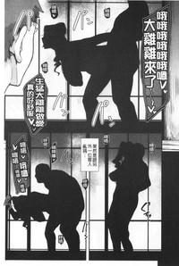 第114页图