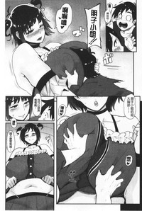 第154页图