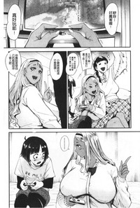 第174页图