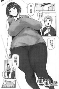 第26页图
