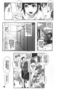 第46页图