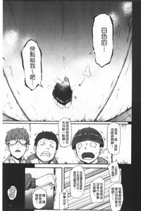 第50页图