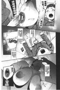 第54页图