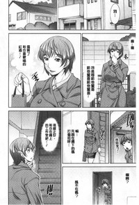 第142頁圖