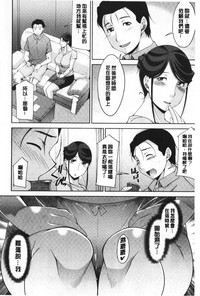 第30頁圖