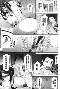 第50頁圖