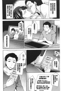 第66頁圖