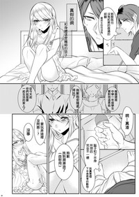第18頁圖