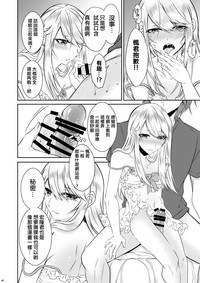 第22頁圖