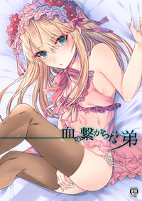 第2頁圖