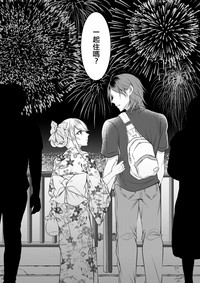 第46頁圖