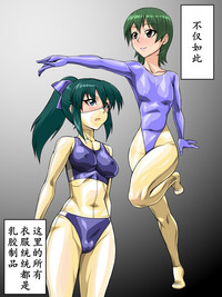 第6页图