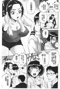 第102頁圖