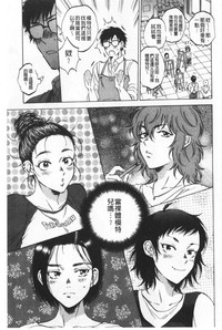 第122頁圖