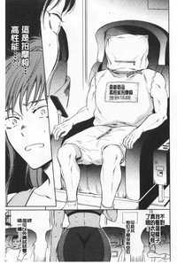 第154頁圖