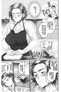 第178頁圖