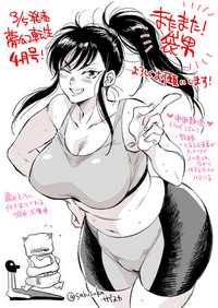 第190頁圖