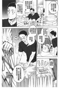 第38頁圖