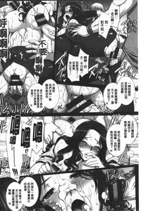 第186頁圖