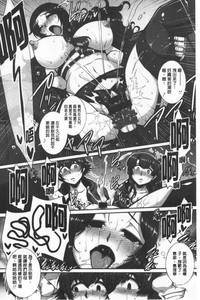 第190頁圖