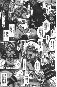 第38頁圖