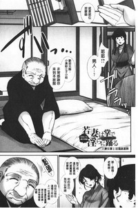 第74頁圖