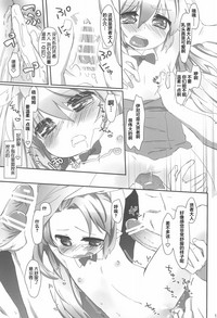 第18頁圖
