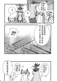 第30頁圖