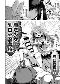 第6頁圖
