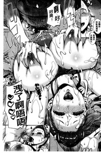 第106頁圖