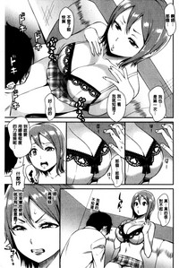 第14頁圖
