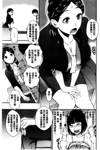 第30頁圖