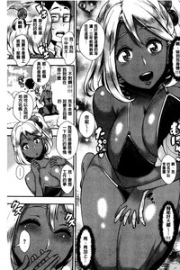 第70頁圖