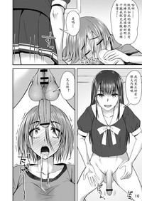 第10页图