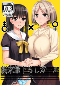 第2页图