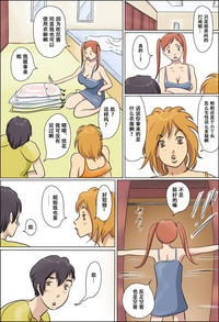第14頁圖