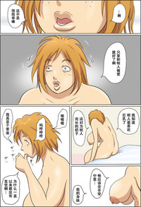 第18頁圖