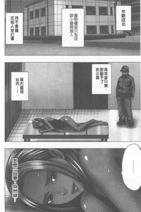 第106頁圖